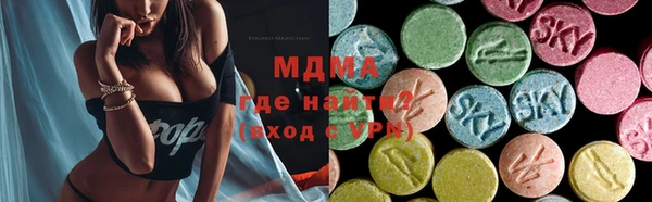 твердый Верея