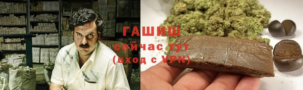 прущие грибы Верхнеуральск