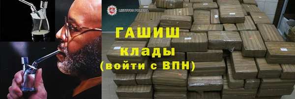 твердый Верея