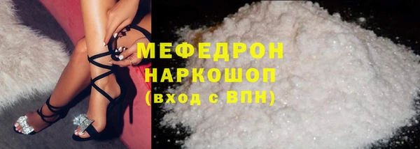 твердый Верея