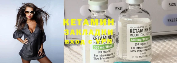 PSILOCYBIN Бородино