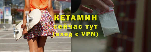 прущие грибы Верхнеуральск