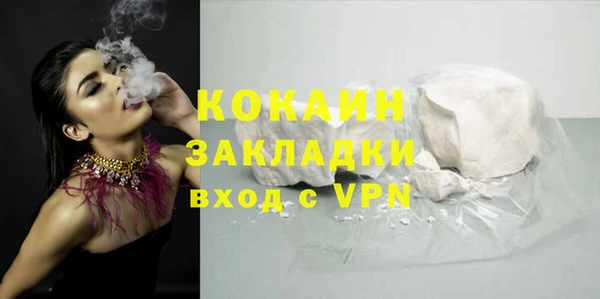 твердый Верея