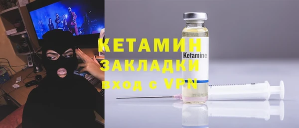 прущие грибы Верхнеуральск