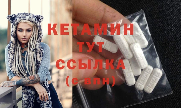 твердый Верея