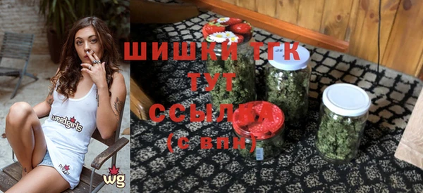 кокаин Бугульма