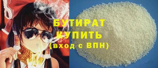 твердый Верея