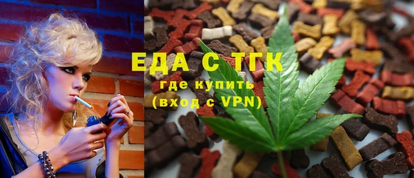 PSILOCYBIN Бородино