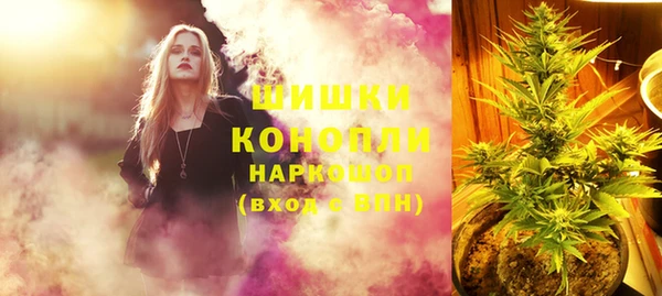 твердый Верея