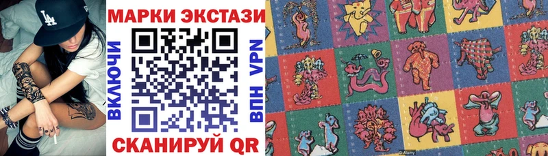darknet формула  Клин  Марки N-bome 1,8мг  где купить наркоту 